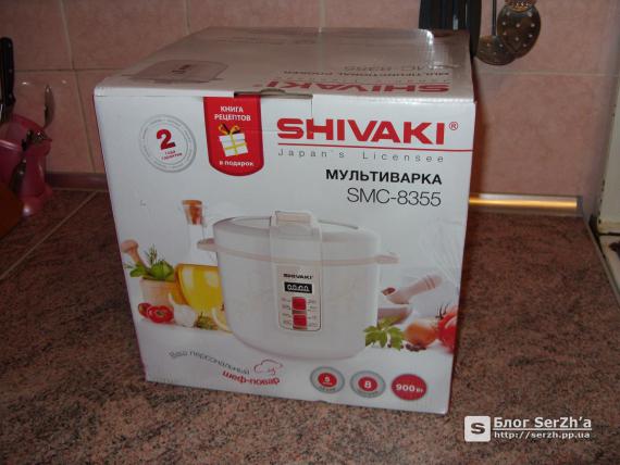 Коробка мультиварки Shivaki SMC-8355
